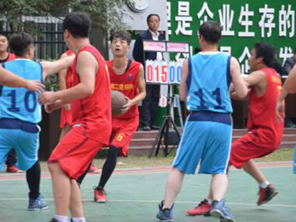 参加米兰体育app·官方web站-米兰(中国)“奋进杯”男子篮球赛